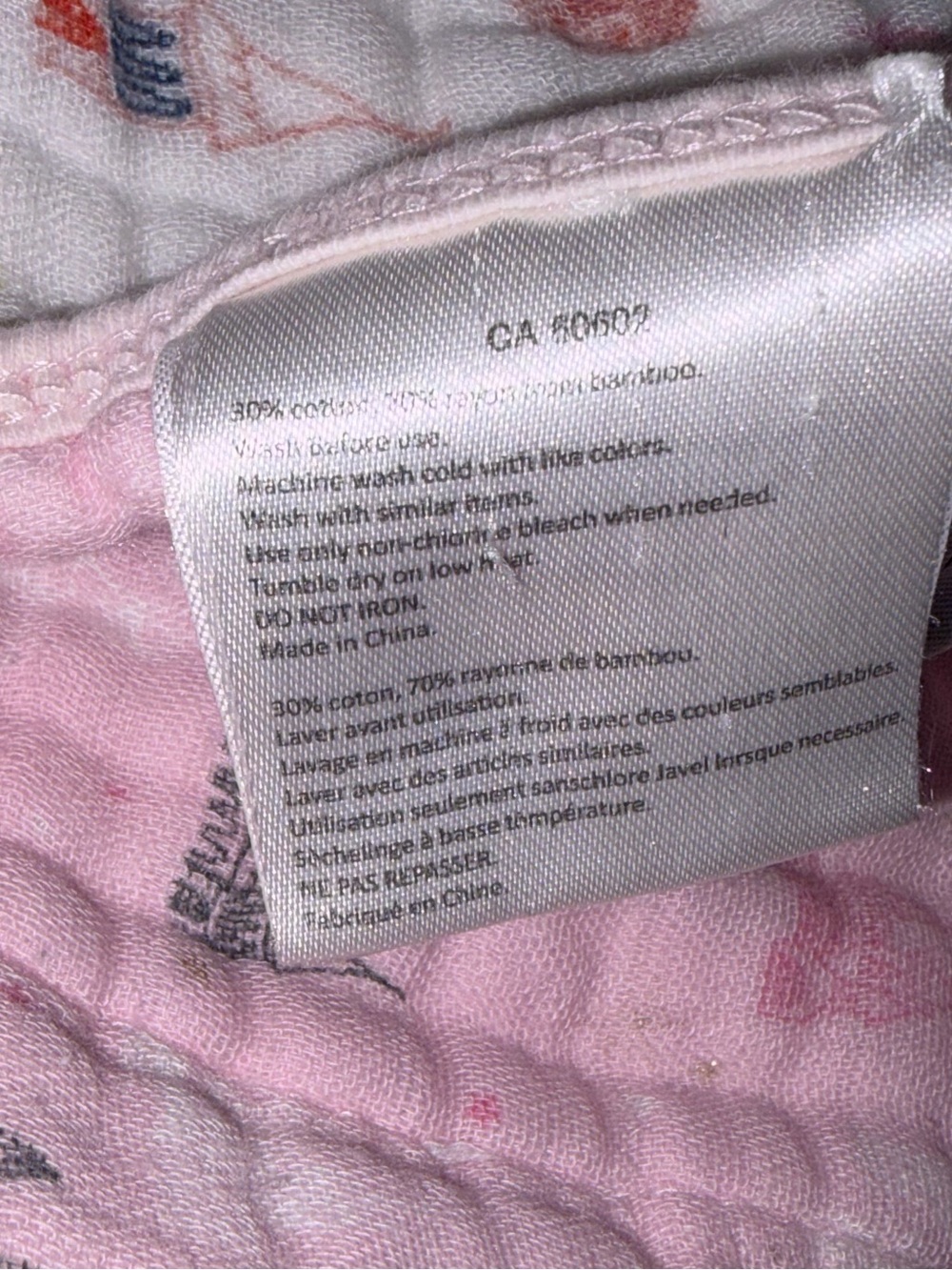 Lou Lou Lollipop Reversible Blanket - Picture 8 of 8